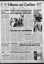 giornale/RAV0037021/1990/n. 118 del 1 maggio